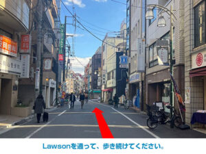 Lawsonを通って、歩き続けてください。